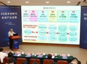 6G与AI深度融合：开启智能通信新纪元