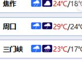 250903142331.png